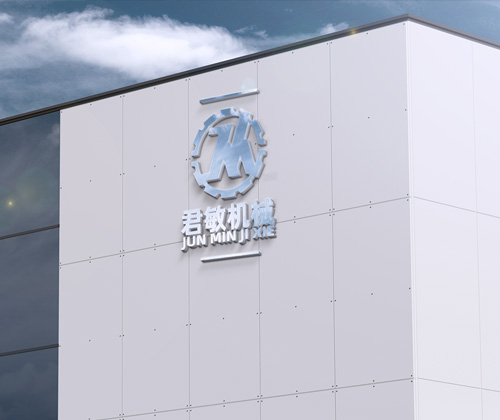 青峰創元集團案例平台